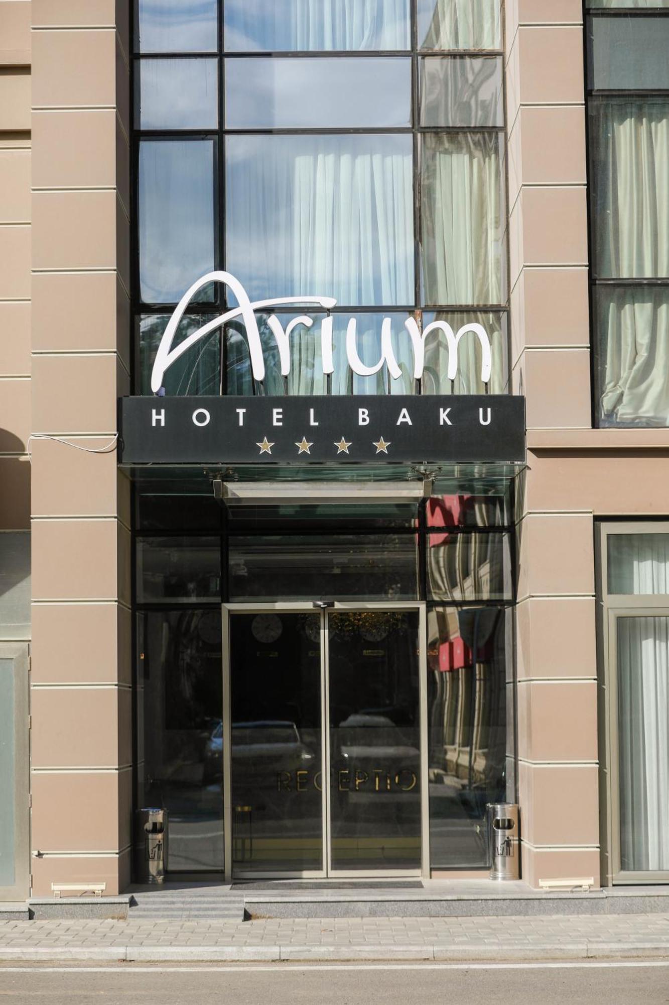 Arium Hotel Baku Luaran gambar